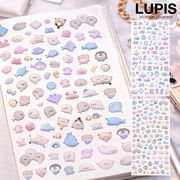 シール ぷにぷに ぷくぷく ぷっくり ふわふわ 立体 3D かわいい 動物 アニマル うさぎ うみのいきもの