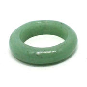 【在庫限り】天然石 パワーストーン 卸売/ アベンチュリン・砂金石のリングパーツ