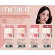 ピコモンテ・ジャパン mimino　2カラーチーク【4色】