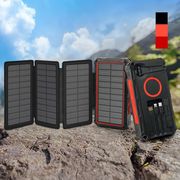 折り畳み式ソーラーパネル一体型大容量バッテリー