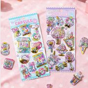 シール  立体ステッカー  DIY用 手帳用ステッカー  DIY素材