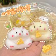 ストレス解消★プレシャー解放★ぷりぷり★柔らかい★