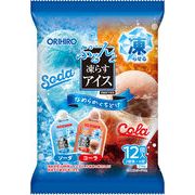 【リニューアル】ぷるんと凍らすアイス　ソーダ＋コーラ