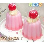 もちもち玩具　おもちゃ　ストレス解消　スクイーズ玩具