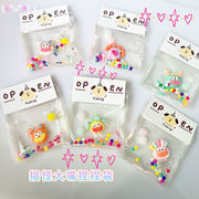 新入荷★大人＆子供用玩具　減圧グッズ　ストレス解消★スクイーズ