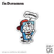 I'm Doraemon ダイカットステッカー 似顔絵 ドラえもん スマホ スーツケース キャラクター グッズ DORA012
