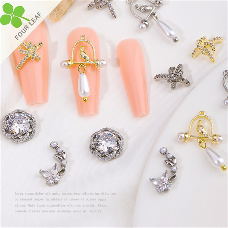 パール 蝶 ネイルアート ラインストーン ネイルパーツ ネイル用品 メタルパーツ 貼るだけ ペンダント DIY