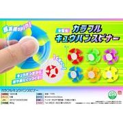 【５月以降入荷予定】カラフルキュウバンスピナー