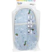 スケーター 《特価》【予約販売】哺乳瓶ポーチ はらぺこあおむし