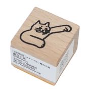 【ハンコ】黒白小姐 スタンプ小