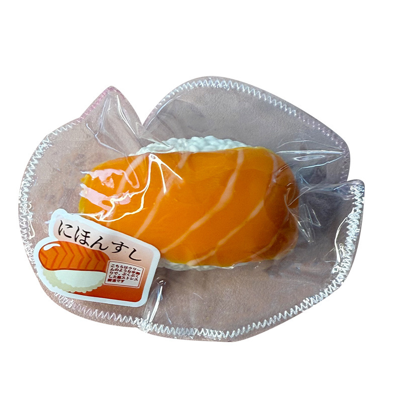 スクイーズ☆新作☆ストレス解消グッズ☆減圧おもちゃ スクイーズ玩具