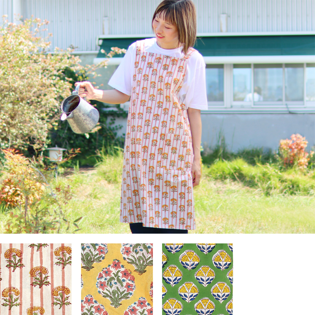 エプロン アミブロックプリント[Via Indiaインディアキッチンガーデニング花柄アジアインド春夏25SS]
