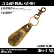 シューホーン　キーホルダー　靴ベラ　お守り　ビンテージ　アメリカン雑貨　サンタ・ムエルテ