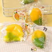 新作減圧グッズ ins人気 スクイーズ玩具 子供おもちゃ ストレス解消 撮影道具LF