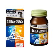 【栄養補助食品】ＧＡＢＡ＆グリシン 60粒入 【野口サプリメント】
