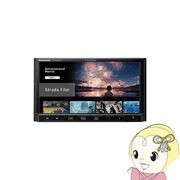 カーナビ Panasonic パナソニック Strada ストラーダ 7V型 CEシリーズ 180mmモデル 2026年度版地図 CN-