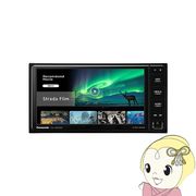 カーナビ Panasonic パナソニック Strada ストラーダ 7V型 CEシリーズ 200mmモデル 2026年度版地図 CN-