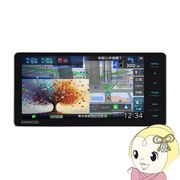 カーナビ ケンウッド KENWOOD 7V型 200mmワイド 彩速ナビ MDV-M712W Apple CarPlay/Android Auto対応 ・