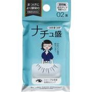 ナチュ盛つけまつげ02目力アップ束感クロス透明軸黒 27-461