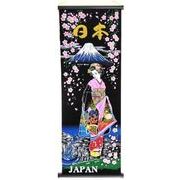 日本製 made in japan 掛軸中 富士姫Fujihime V0011-8