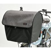 ペットインバスケットカバー　ワイドタイプチャコールグレー KPET-200CG
