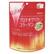 【ケース販売48個入】プロテオグリカンコラーゲン 20日