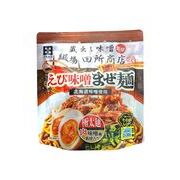 麺場　田所商店監修 えび味噌まぜ麺