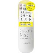 トーンチューンクリームミスト　ＶｉｔａＣクリア