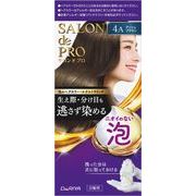 サロンドプロ　泡のヘアカラー・エクストラリッチ（白髪用）４Ａ＜アッシュブラウン＞