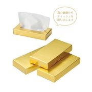 ミニミニゴールドBOXティッシュ 10W