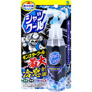 [メーカー欠品]熱中対策 シャツクール モンスタークール 100mL