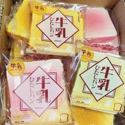 新作スクイーズ玩具 減圧グッズ ins人気 子供おもちゃ ストレス解消触感いい 撮影道具LF