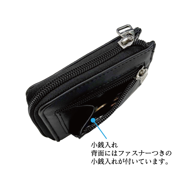 W-1118 L字ファスナー財布 コンパクト 札入れ カード6枚収納 小銭入れ