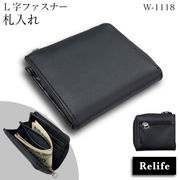 W-1118 L字ファスナー財布 コンパクト 札入れ カード6枚収納 小銭入れ メンズ財布 ミニ財布