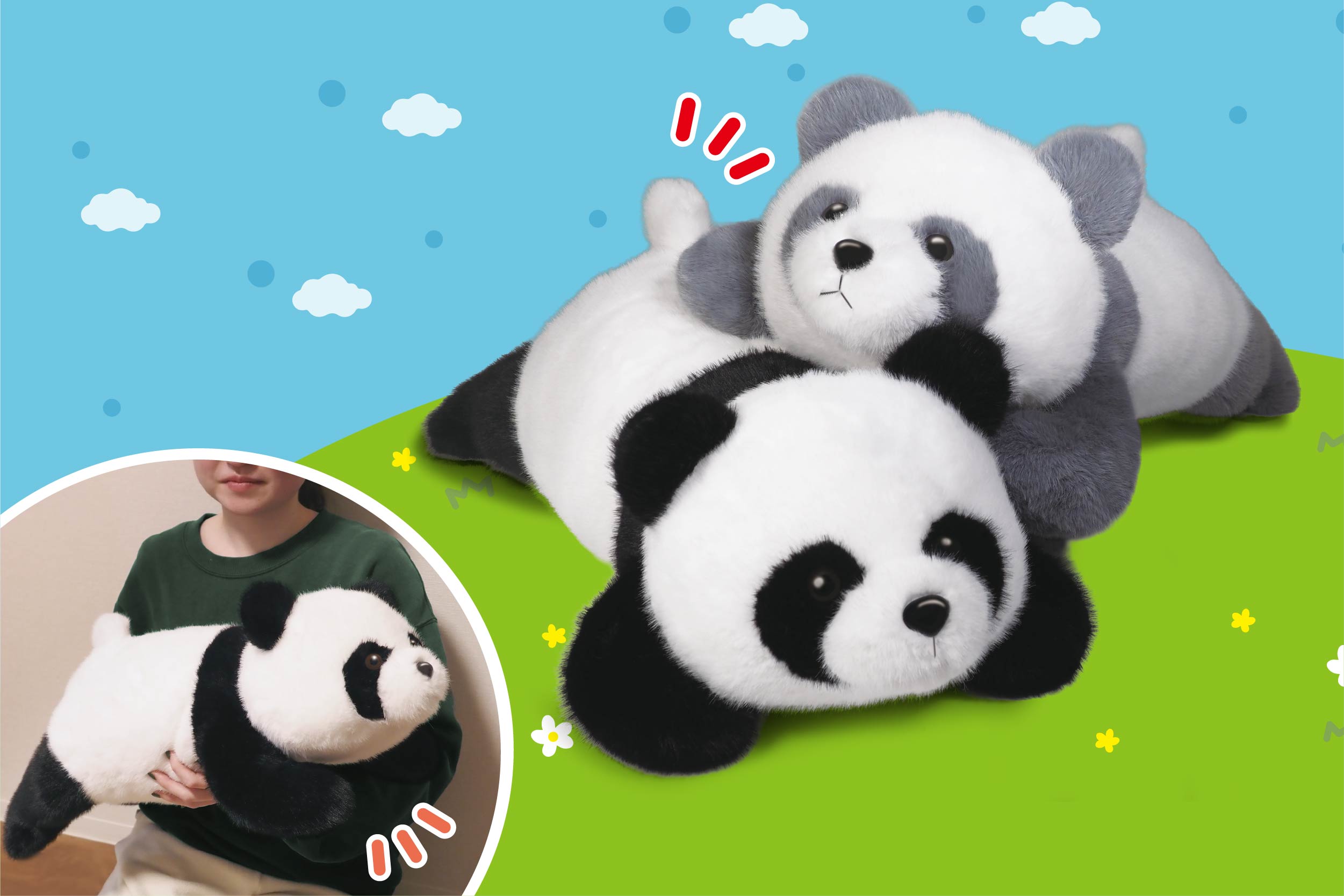 ふわもふねそべりパンダちゃん 5511・5512 | 卸売・ 問屋・仕入れの