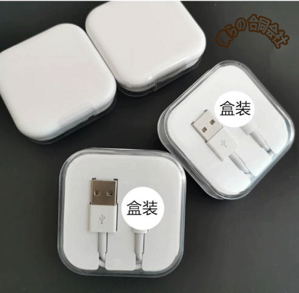 iPhone 充電ケーブル USB急速充電 同期 ライトニングケーブル 高速データ転送 充電コード 1m