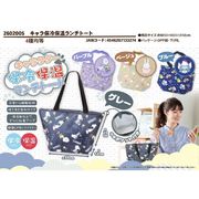 【2026新作☆SNOOPY/MIFFY/TOM&JERRY】キャラクター　保冷保温　ランチトートバッグ