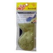 日本製 made in japan wide アイマスク SAKURA ゴールド