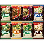 アマノフーズ おみそ汁ギフト 200M 200M