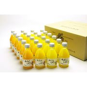伊藤農園 100％ピュアジュース 24本セット 509【直送品】［送料無料］