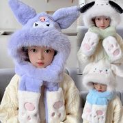 2026新品　マイメロディ クロミ子供用 可愛い　帽子・マフラー・手袋 一体型 ふわふわ 裏起毛＆加厚　冬用