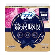 ソフィキヨラ贅沢吸収ホワイトフロ－ラル
