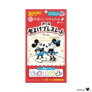 虫よけブレスレット　ミッキー＆ミニー 30個入 【殺虫剤 虫よけ剤】