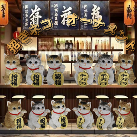 招きネコ オーナメント【6種】 | 卸売・ 問屋・仕入れの専門サイト