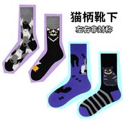 4色　動物　猫柄靴下　大人　男女兼用　おしゃれ　左右非対称　コットンソックス　ねこ	ネコ  猫雑貨