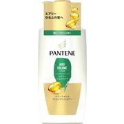 パンテーン エアリーふんわりケア コンディショナー ポンプ 400g