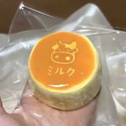 減圧グッズ スクイーズ玩具 グッズ おもちゃ ストレス解消 スクイーズ 撮影道具