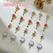 激安販売★DIYネイルパーツ　マニキュアパーツ　ネイルパーツ★