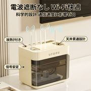 ルーター収納ボックス 電源タップ対応 配線整理 放熱設計 ABS 組立簡単 アイボリー