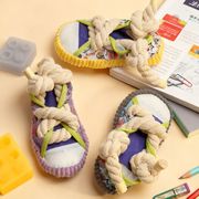 ペット用品★ペット玩具★歯ぎしり★遊び